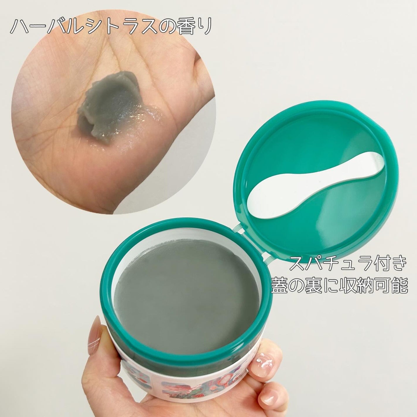 夢みるバーム 海泥スムースモイスチャー/ロゼット/クレンジングバームを使ったクチコミ(3枚目)