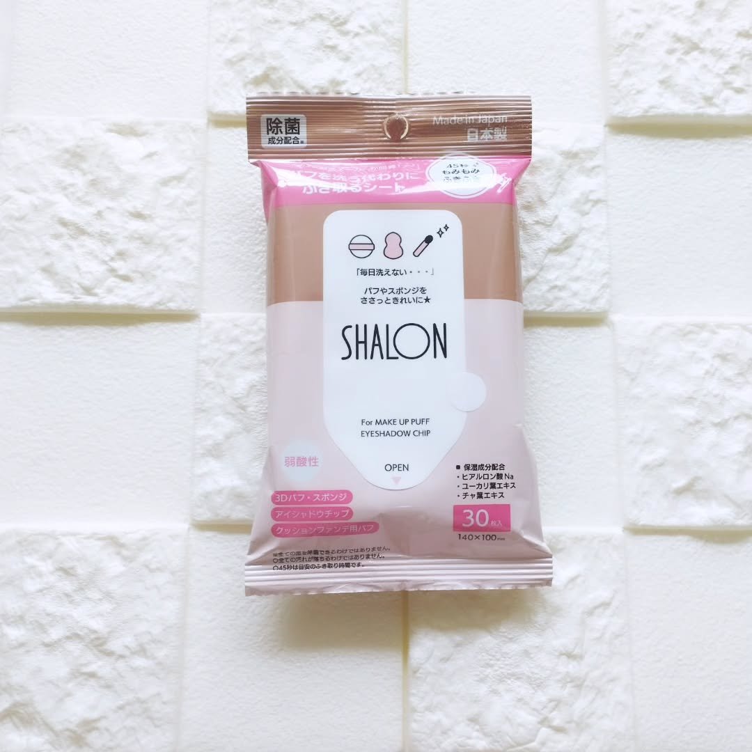 シャロン　パフを洗う代わりにふき取るシート/シャロン/その他化粧小物を使ったクチコミ（2枚目）