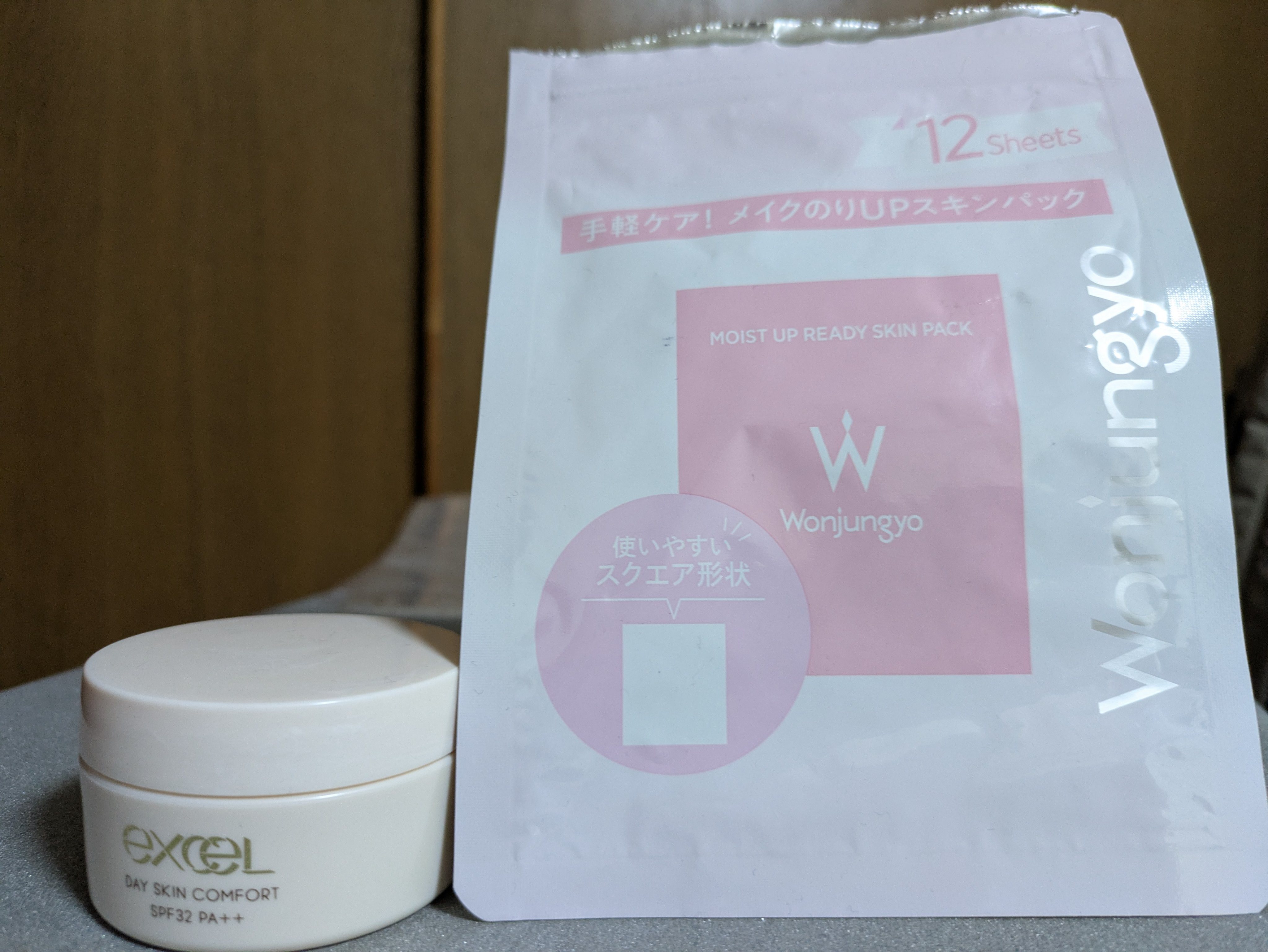 マスクフィットオールカバーデュアルコンシーラー/TIRTIR(ティルティル)/コンシーラーを使ったクチコミ（2枚目）