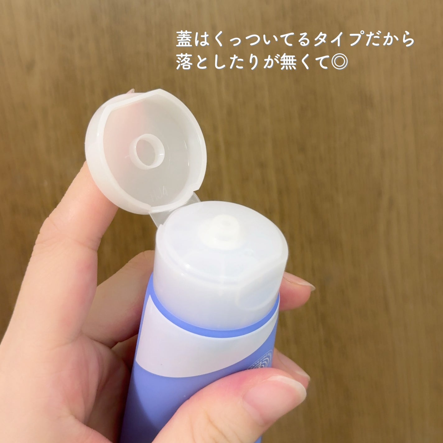 アトバリア365 ハイドロクリーム /AESTURA/フェイスクリームを使ったクチコミ(2枚目)