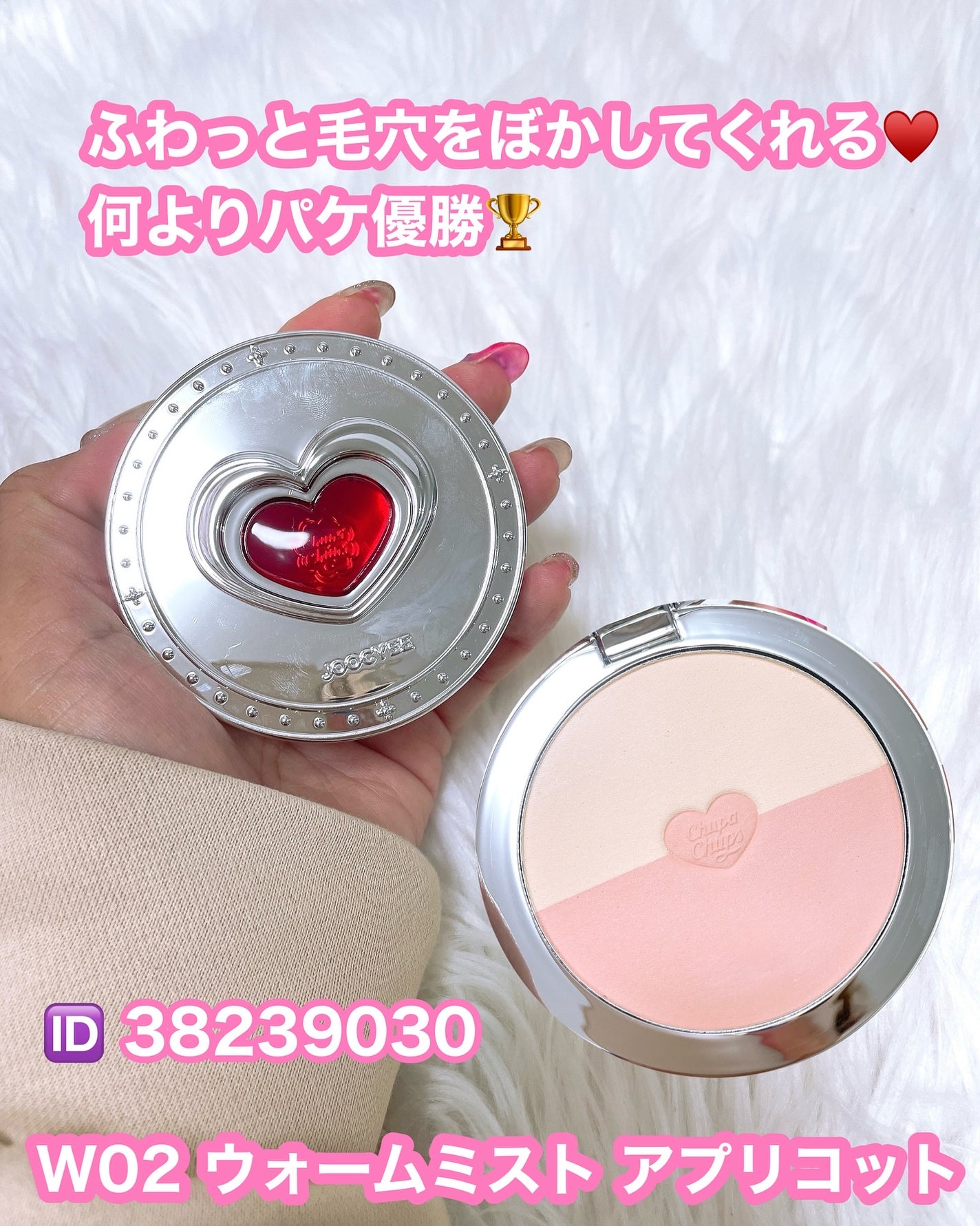 nana198612ðãã©ããããŸãâ¡ on LIPS ãSHEINâ¡SHEINã§ã³ã¹ã¡è²·ã£ãŠã¿ãããðã³ã¹ã¡ããããã..ãïŒ9æç®ïŒ