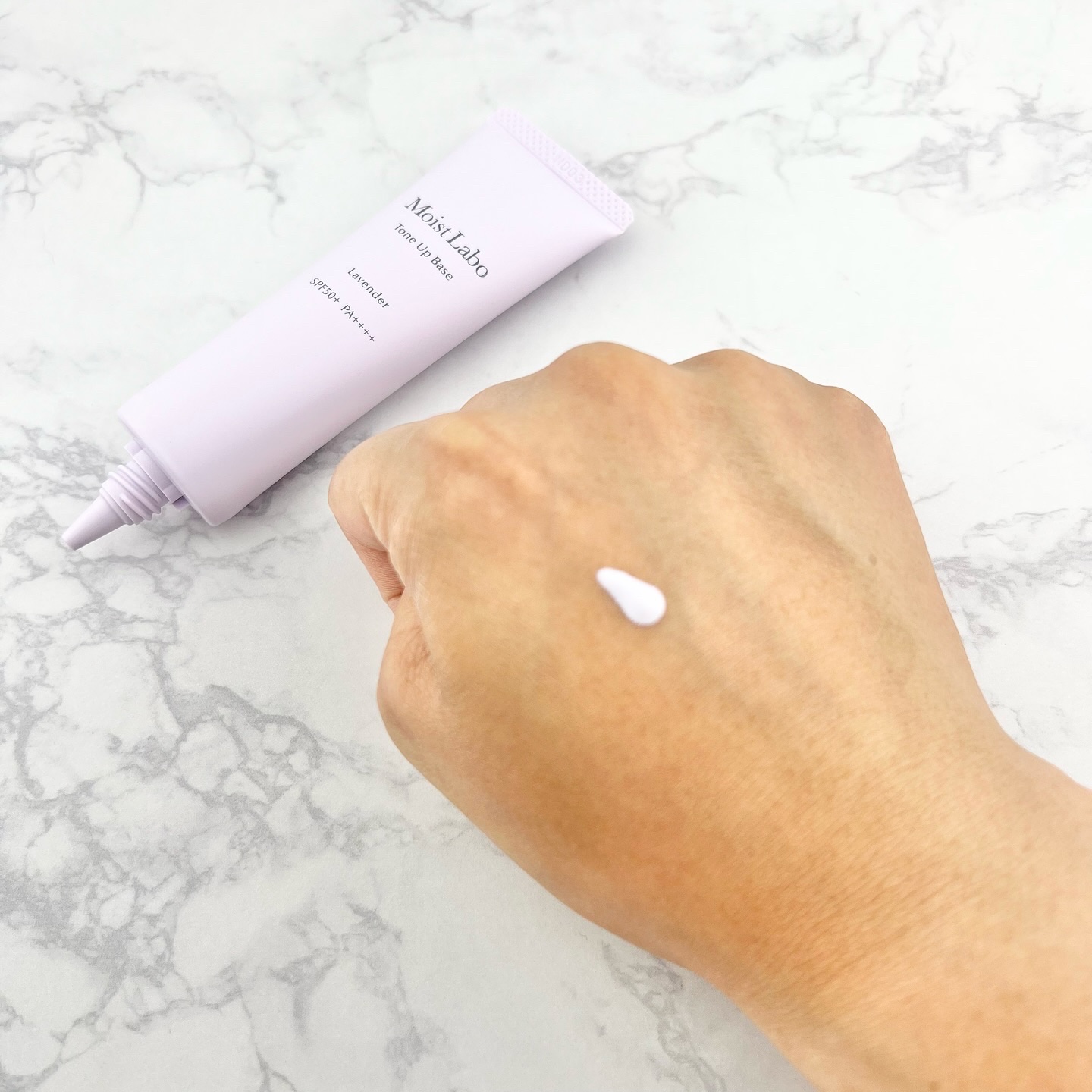 モイストラボ　トーンアップ下地/Moist Labo/化粧下地を使ったクチコミ（2枚目）