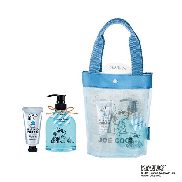 グローバル プロダクト プランニング ハンドケアセット（バッグ付き）ミントティー