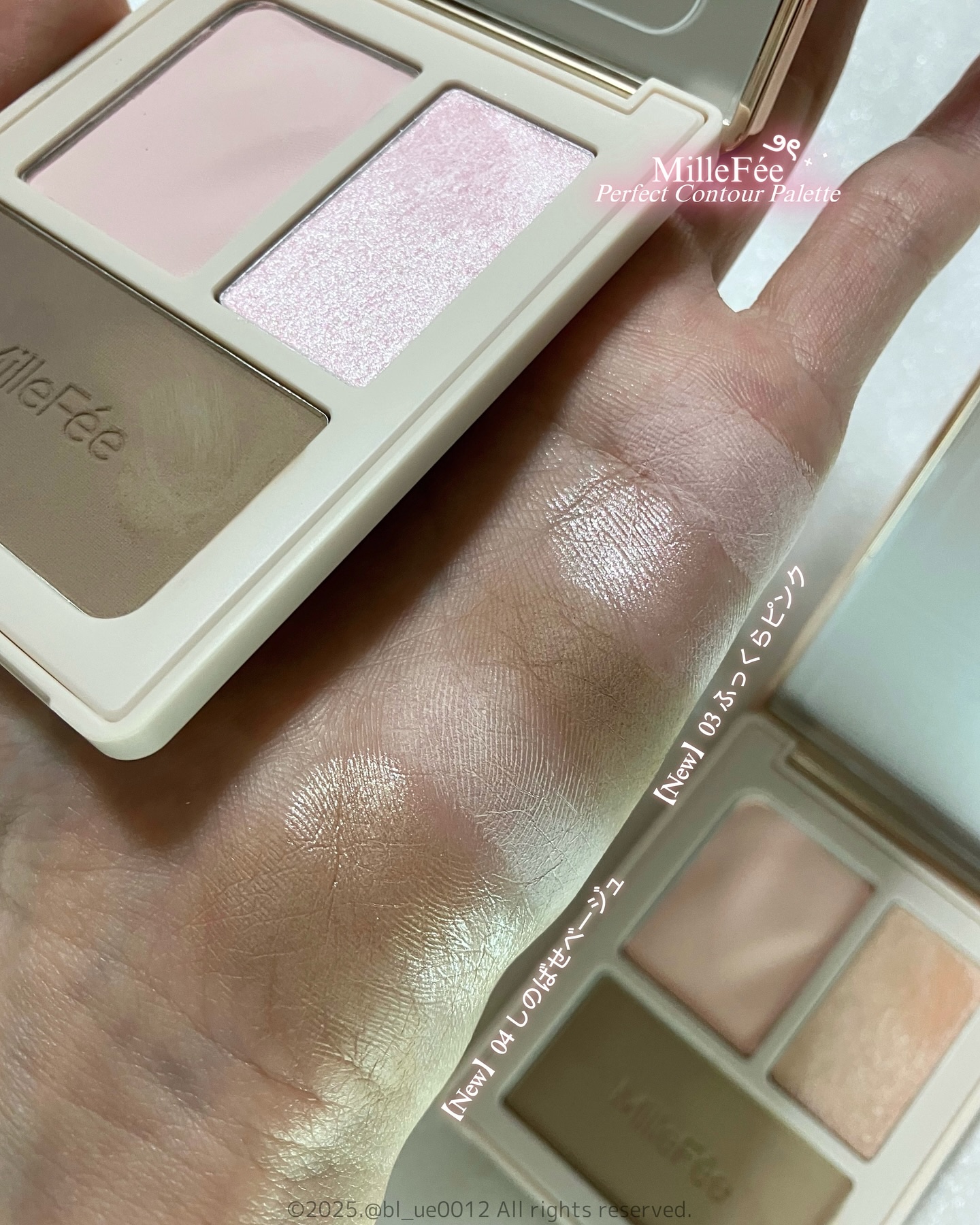チート顔コントゥアパレット/MilleFée/パウダーハイライトを使ったクチコミ（3枚目）