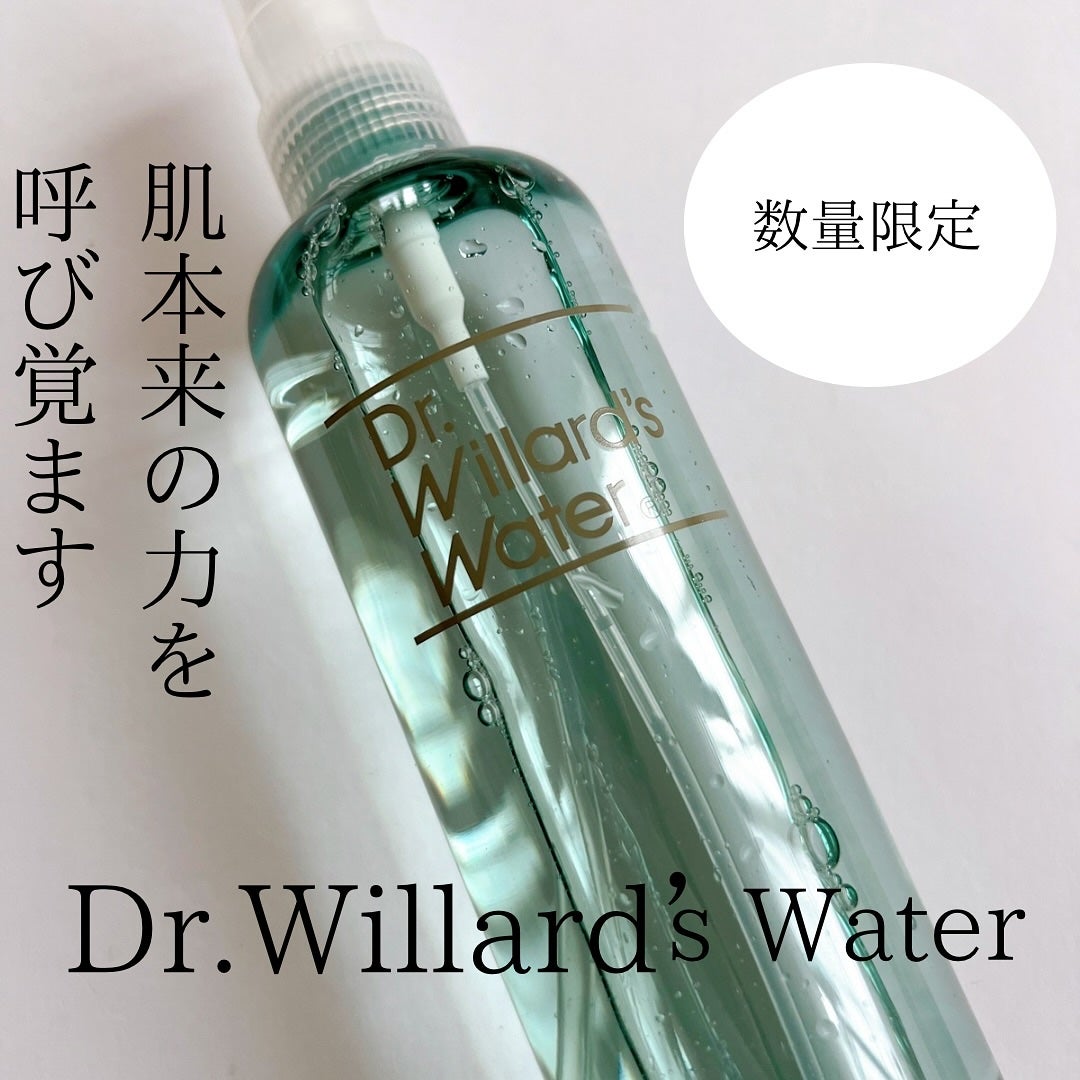 Dr.ウィラード・ウォーター/Dr.ウィラード・ウォーター/ミスト状化粧水を使ったクチコミ(1枚目)