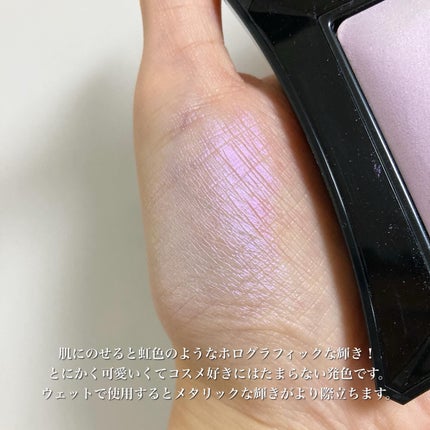 10TH ANNIVERSARY BEYOND POWDER/Illamasqua/パウダーチークを使ったクチコミ(3枚目)