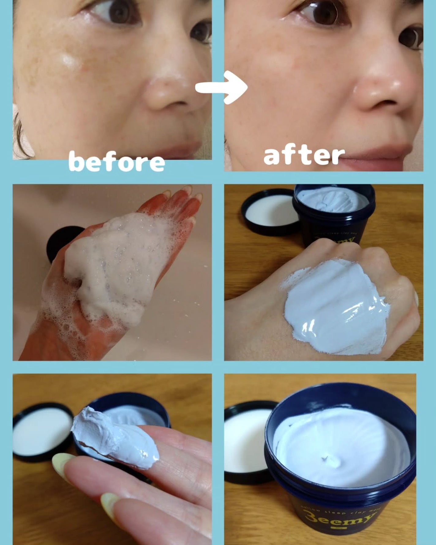 ぐりねこ on LIPS 「3eemyメロウスリープクレイマスクをご提供頂きました🎁✨なめ..」(2枚目)