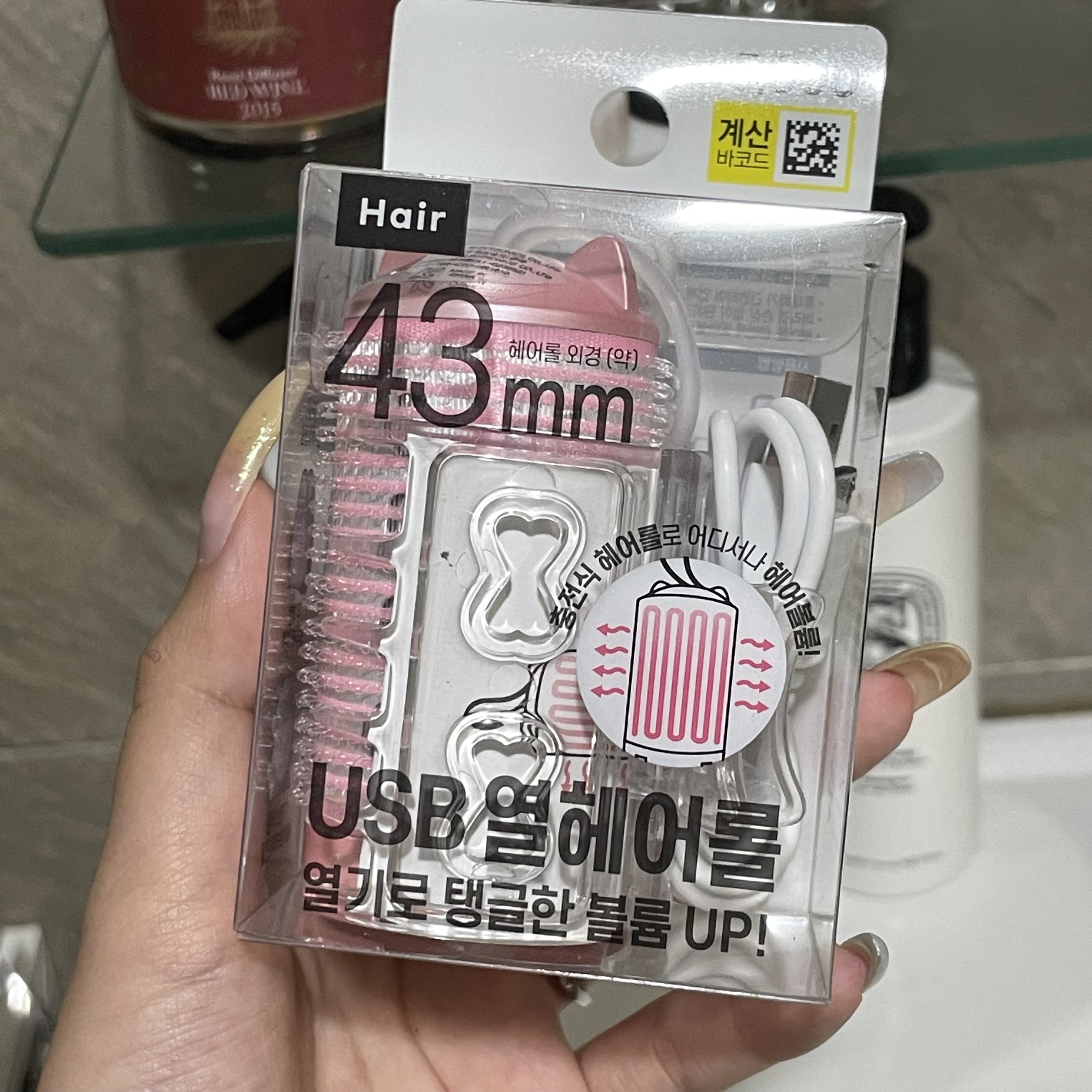 ホットカーラー USB加熱タイプ/DAISO/ヘアケアグッズを使ったクチコミ（1枚目）
