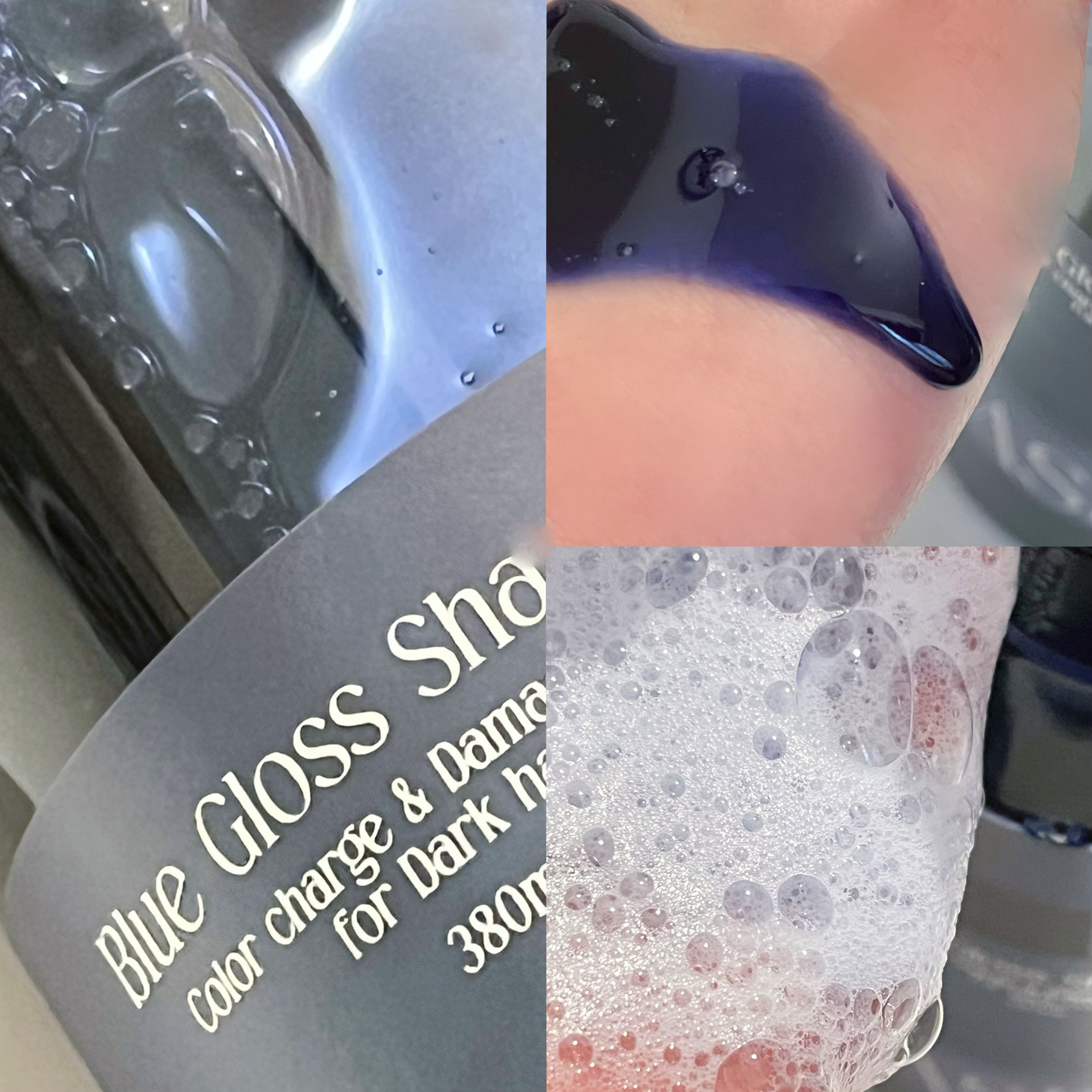 ブルーグロスシャンプー/トリートメント/rasica/市販シャンプーを使ったクチコミ（2枚目）