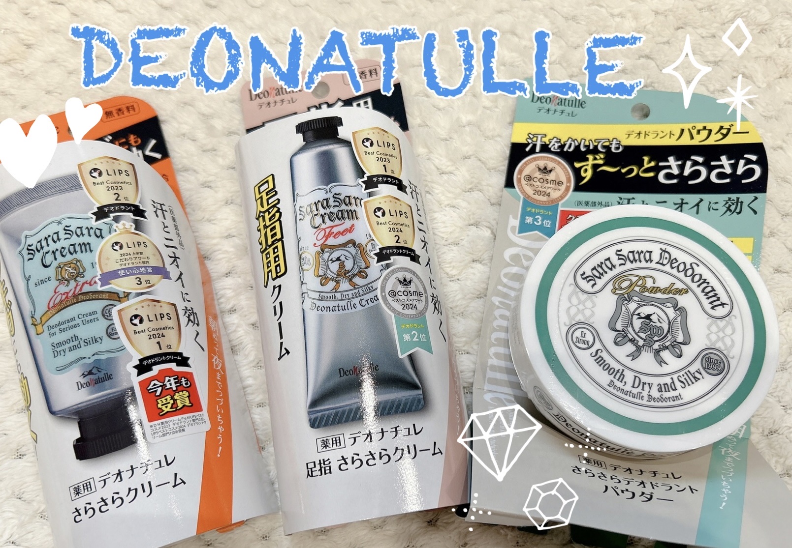 薬用さらさらデオドラントパウダー/デオナチュレ/デオドラント・制汗剤を使ったクチコミ（2枚目）