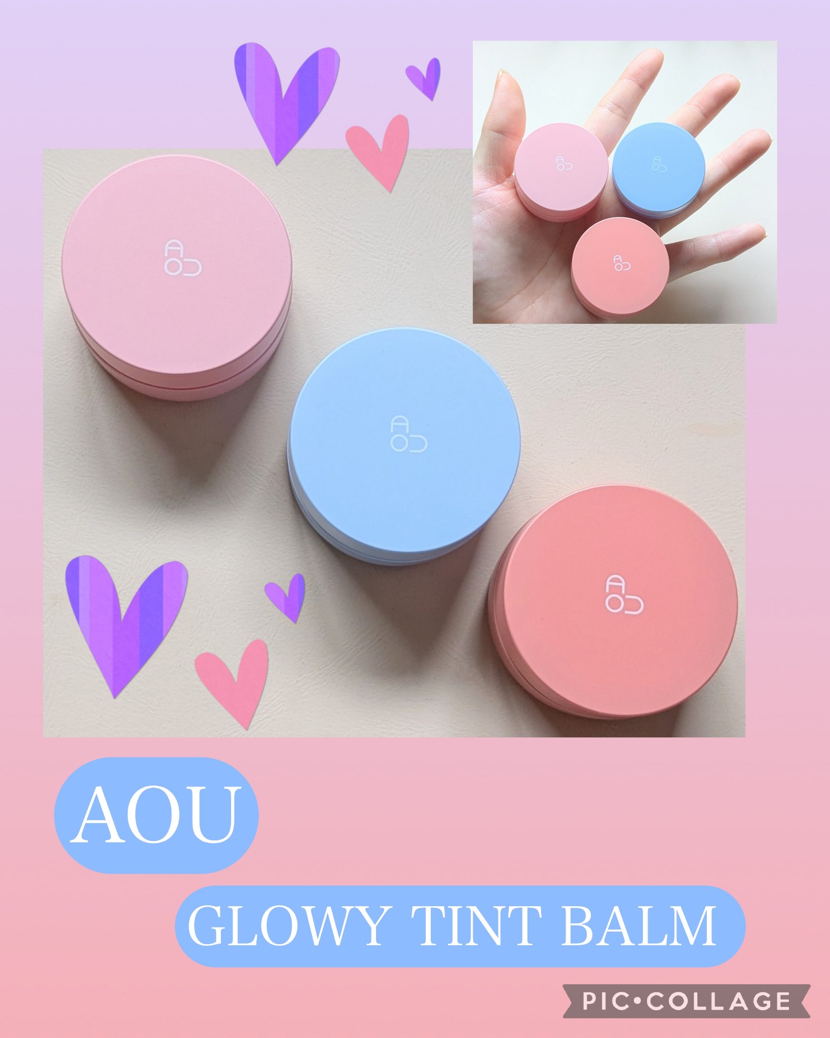 GLOWY TINT BALM/AOU/リップグロスを使ったクチコミ（1枚目）