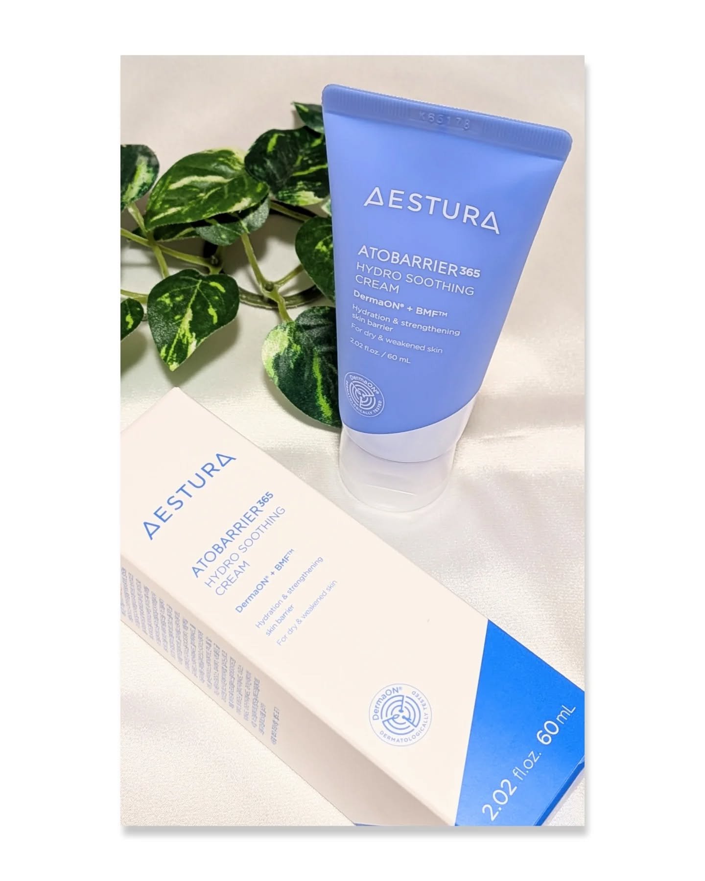 アトバリア365 ハイドロクリーム /AESTURA/フェイスクリームを使ったクチコミ（1枚目）