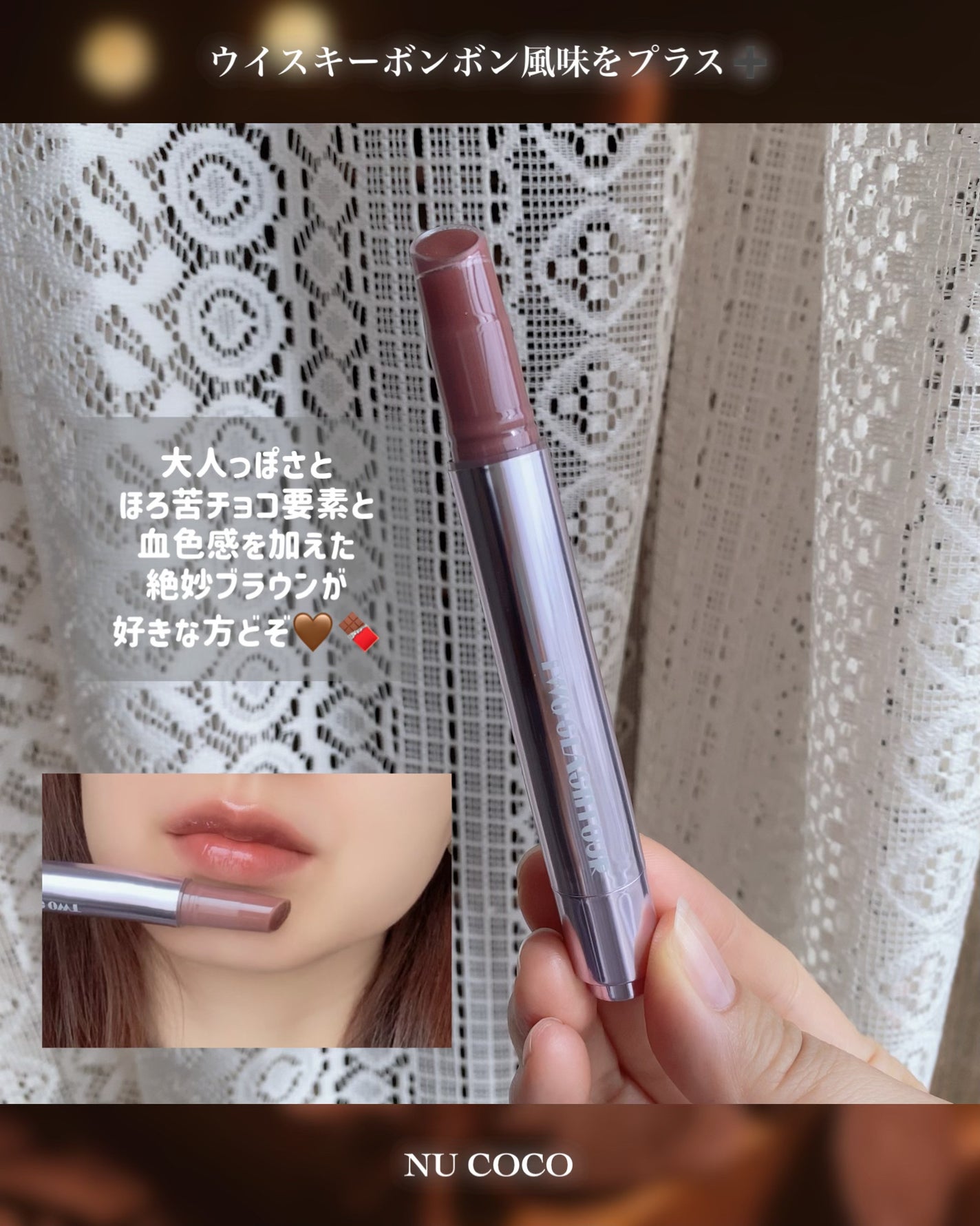 グレイズリップチェンジャー/TWO SLASH FOUR/口紅を使ったクチコミ(5枚目)