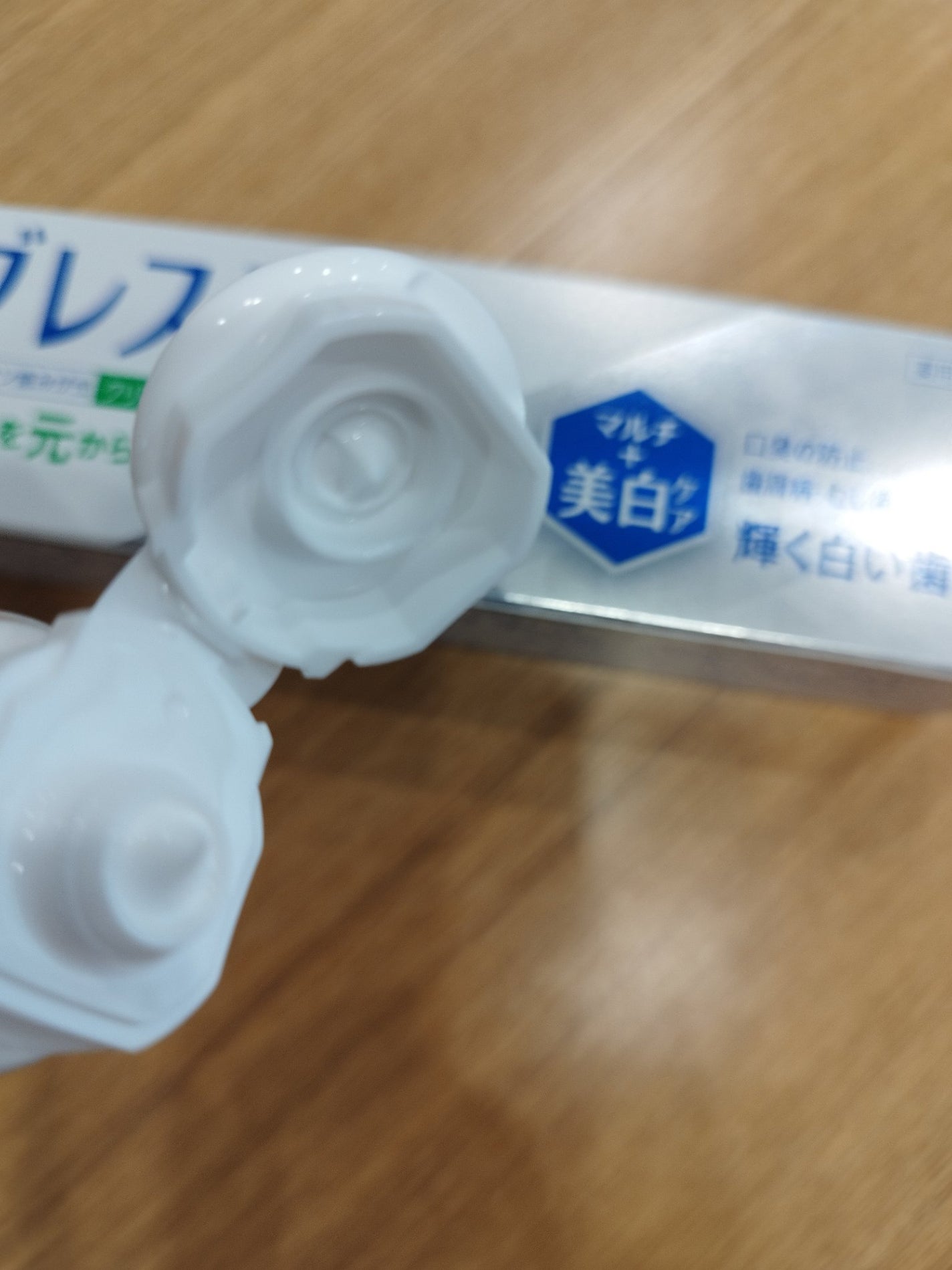 sako on LIPS 「森永のおいしい牛乳、ブレスラボから商品提供を頂きました。#オー..」(2枚目)