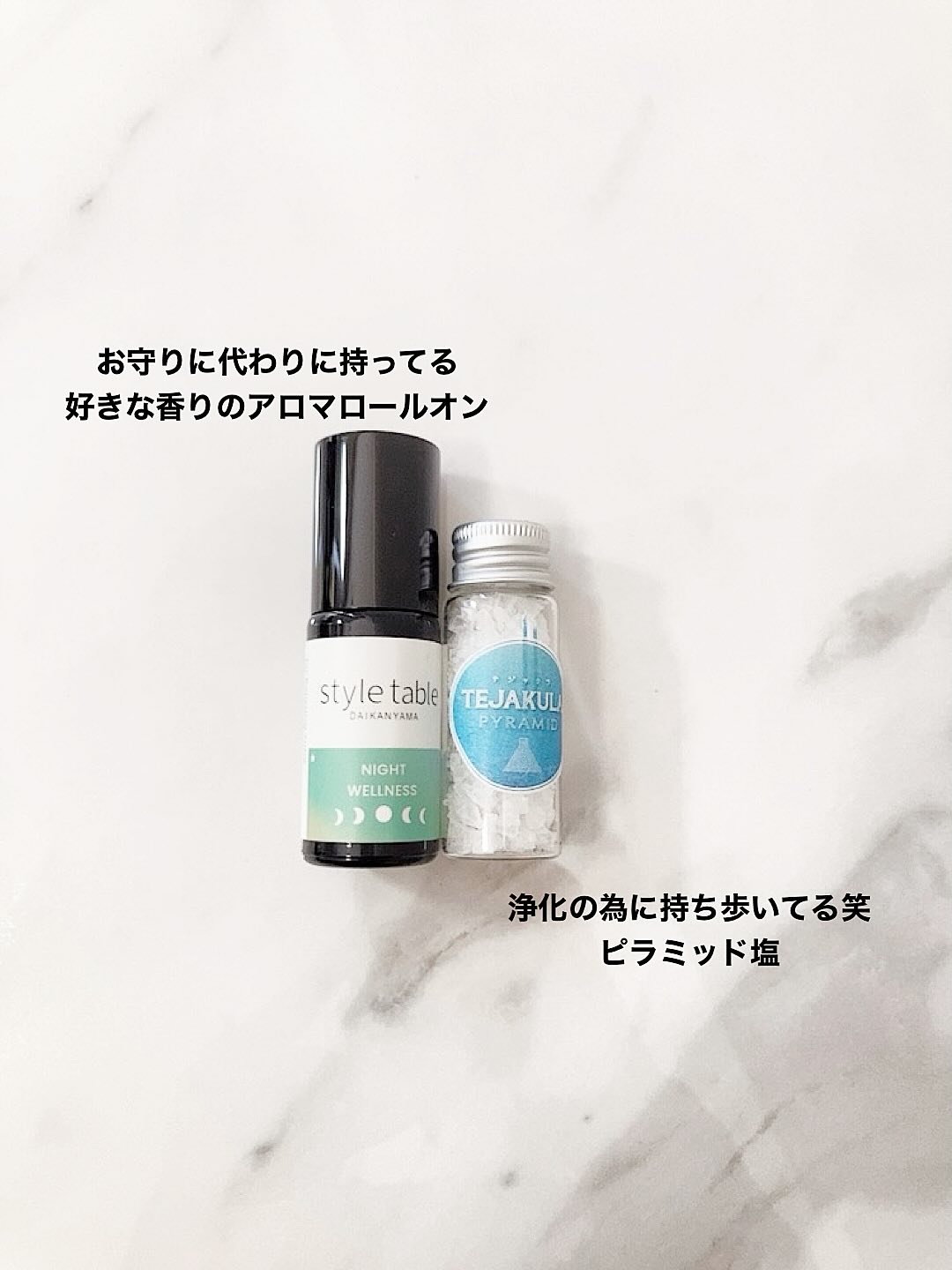 試してみた】HERA エアリー パウダー プライマー Nの人気色