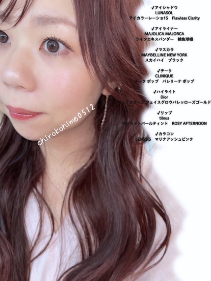 チーク ポップ/CLINIQUE/パウダーチークを使ったクチコミ(3枚目)