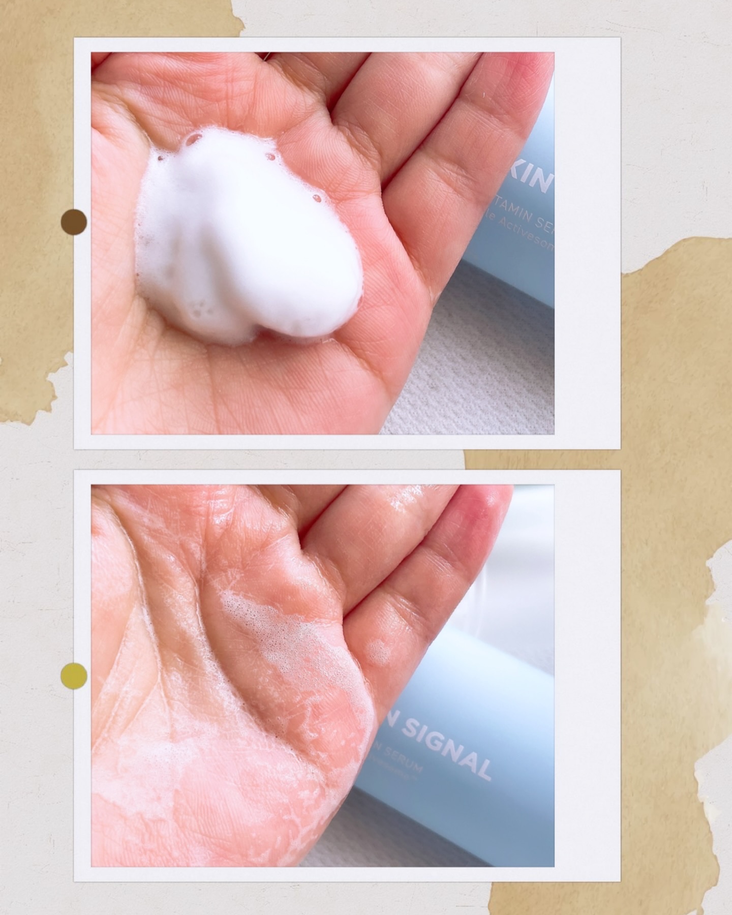 ブルービタミンパッチ/SKIN SIGNAL/シートマスク・パックを使ったクチコミ（3枚目）