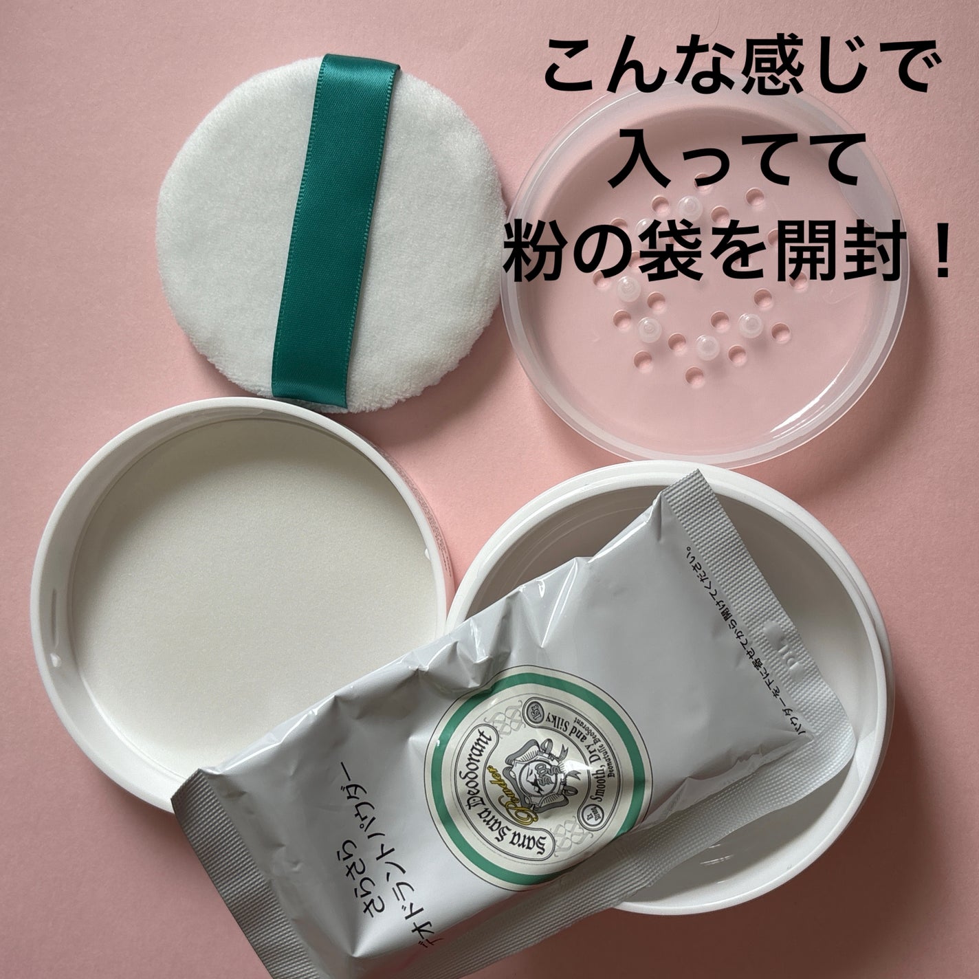 薬用さらさらデオドラントパウダー/デオナチュレ/デオドラント・制汗剤を使ったクチコミ(6枚目)