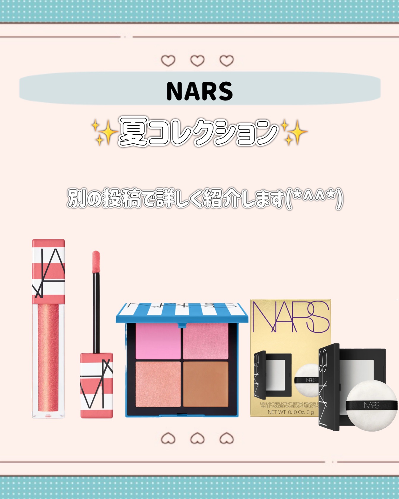 リアルックミラー/ロージーローザ/その他化粧小物を使ったクチコミ（2枚目）