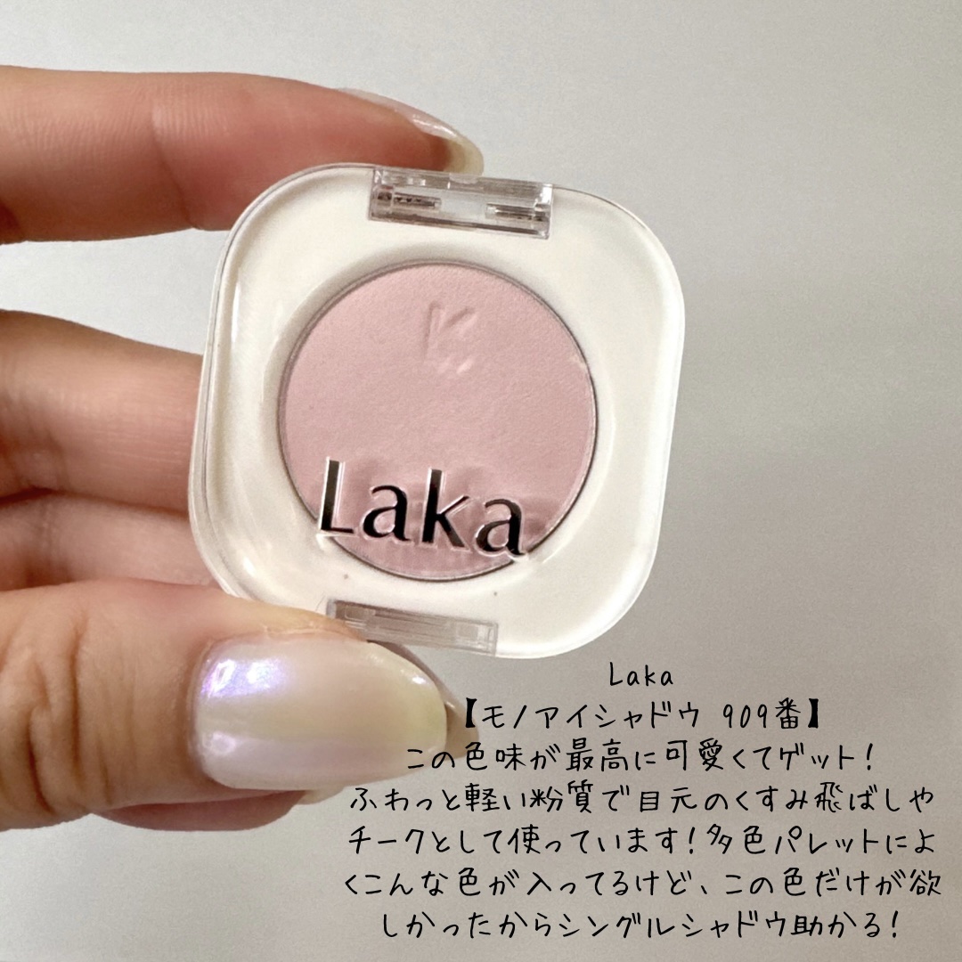 クーリング冷感マッサージ器/fillimilli/美顔器・マッサージを使ったクチコミ（2枚目）