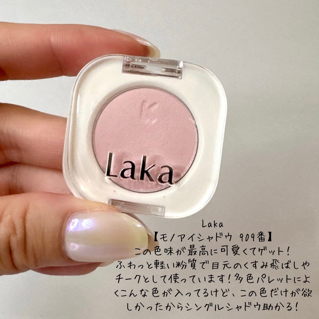 キル ラッシュ スーパープルーフ マスカラ/CLIO/マスカラを使ったクチコミ(2枚目)