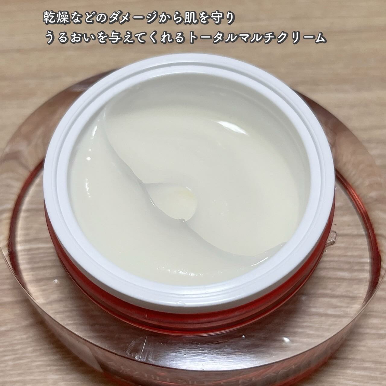 シルククリーム/エルツティン/美容液を使ったクチコミ（2枚目）