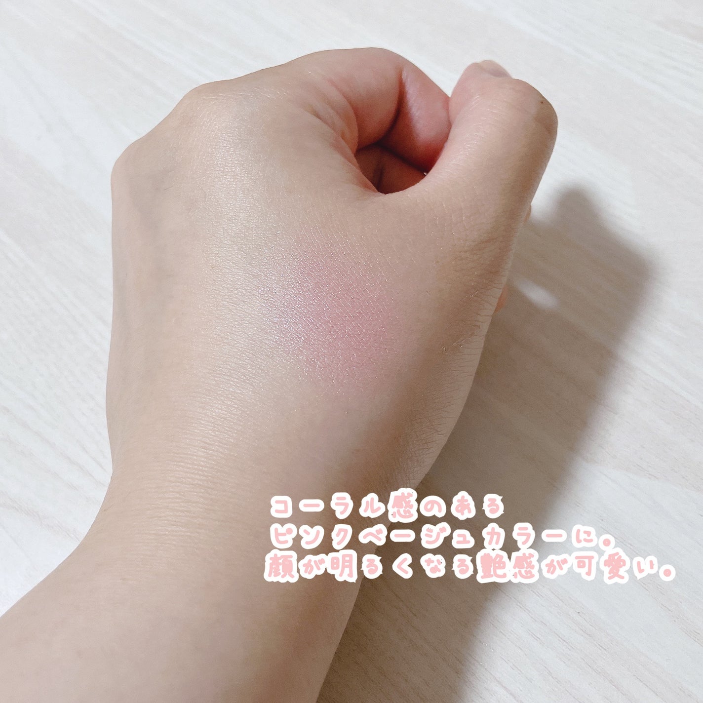 OFRA mini Highlighter/Ofra Cosmetics/パウダーハイライトを使ったクチコミ(2枚目)