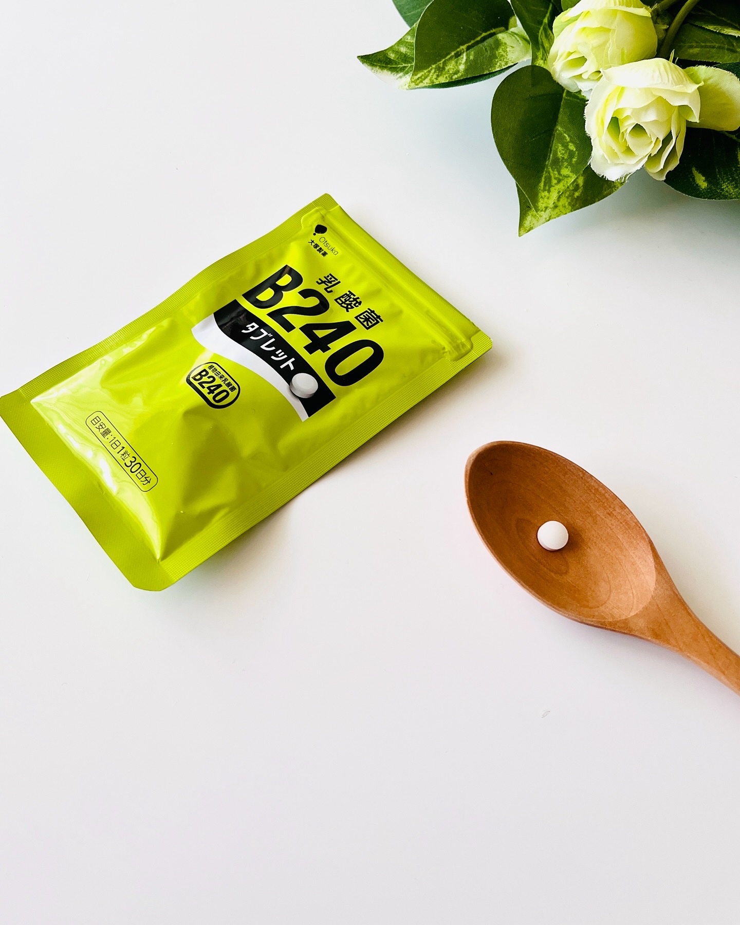 乳酸菌B240/大塚製薬/健康サプリメントを使ったクチコミ（1枚目）