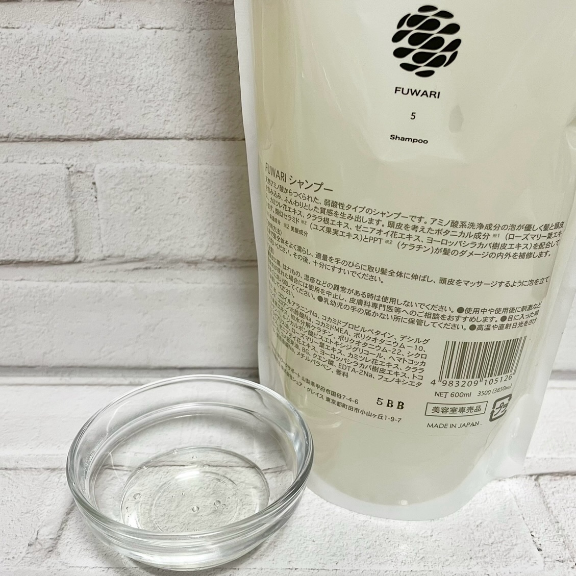 を使ったクチコミ（2枚目）