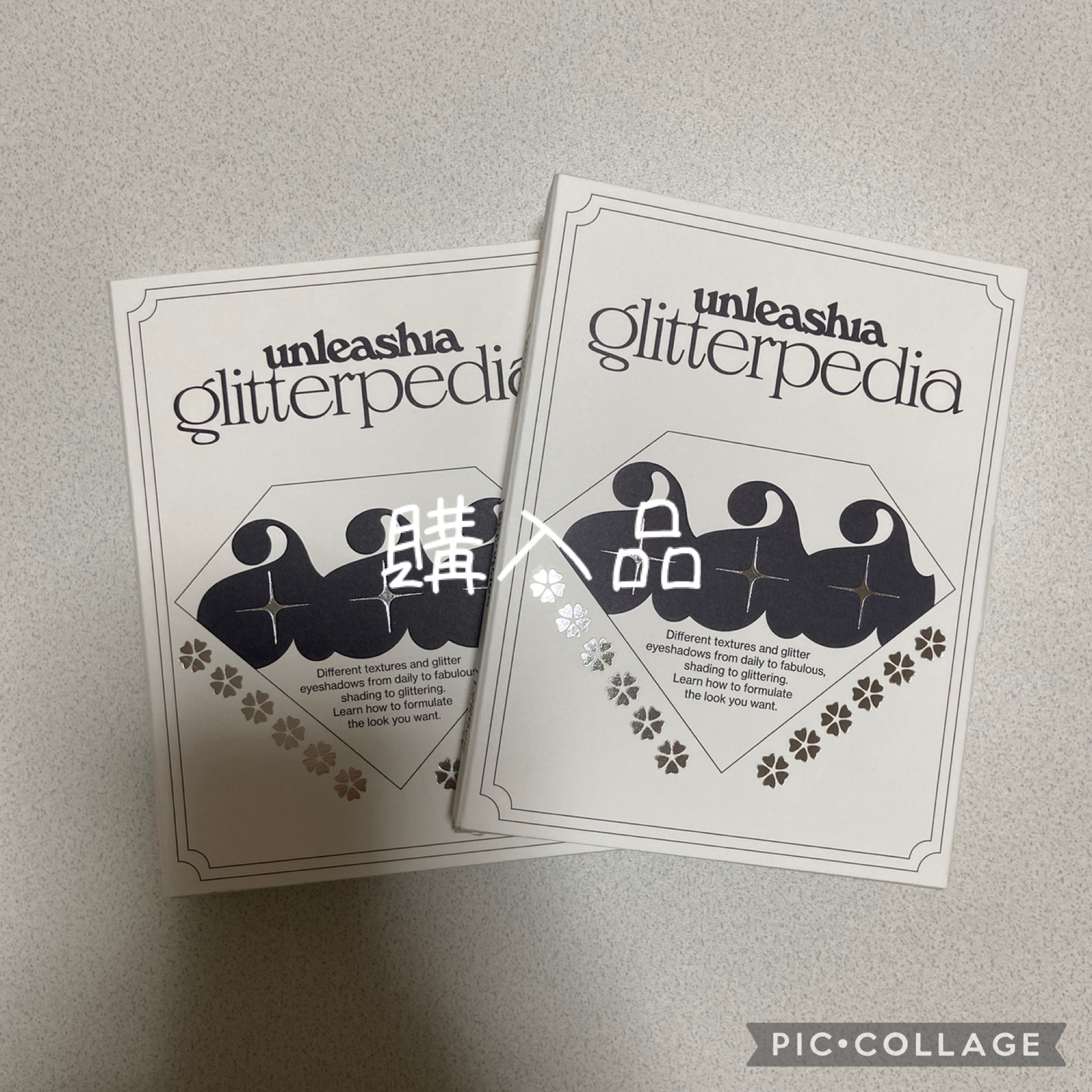 グリッターペディアアイパレット/unleashia/アイシャドウパレットを使ったクチコミ（1枚目）