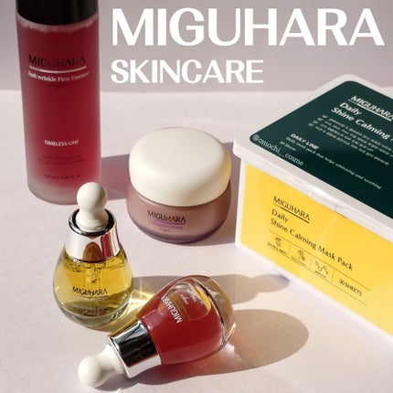 コラーゲンクリームオリジン/MIGUHARA/フェイスクリームを使ったクチコミ(1枚目)