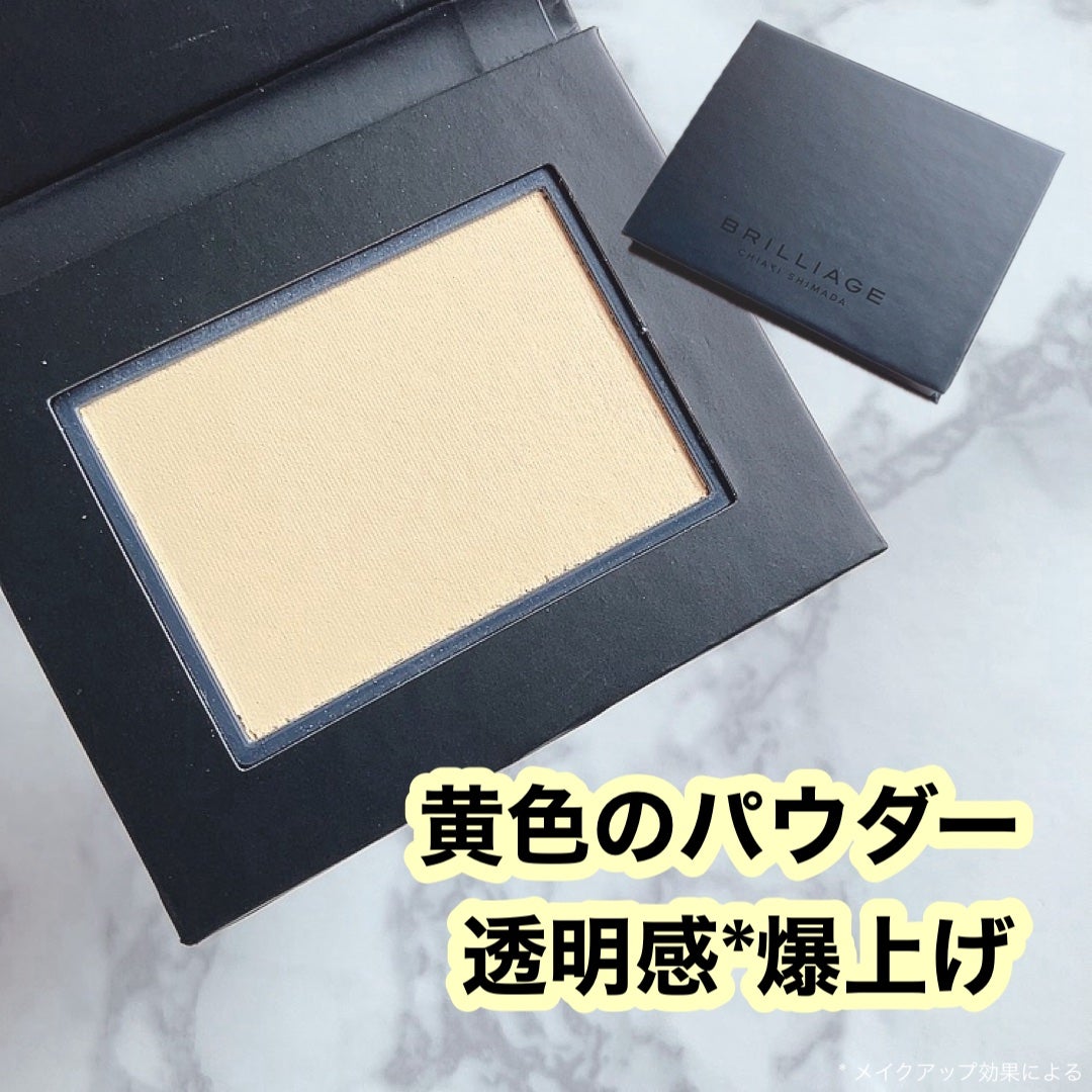 UV ブロック ベイクド パウダー/ブリリアージュ/プレストパウダーを使ったクチコミ(1枚目)