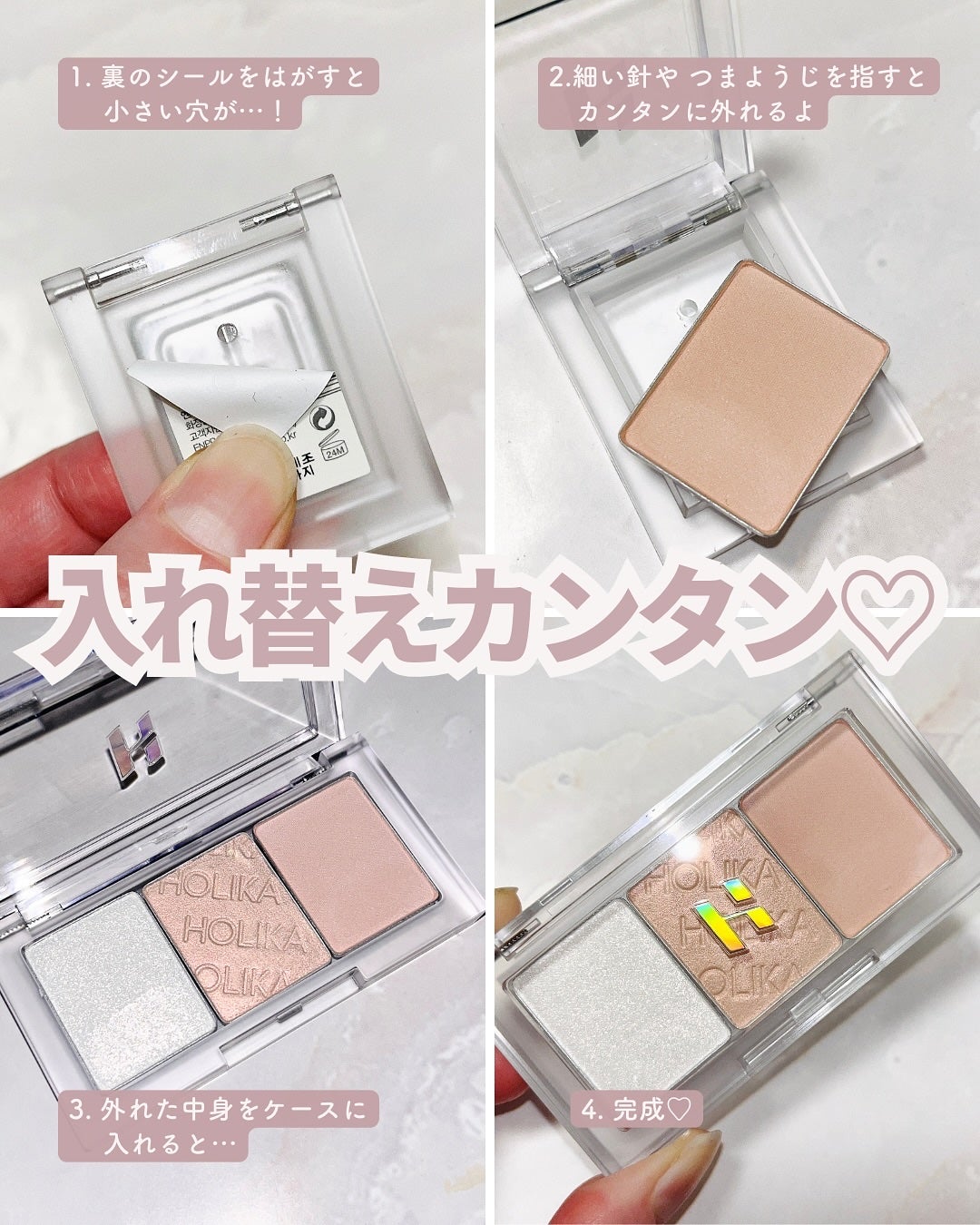 ホリカホリカ ラッシュコレクティングマスカラ/HOLIKA HOLIKA/マスカラを使ったクチコミ(10枚目)