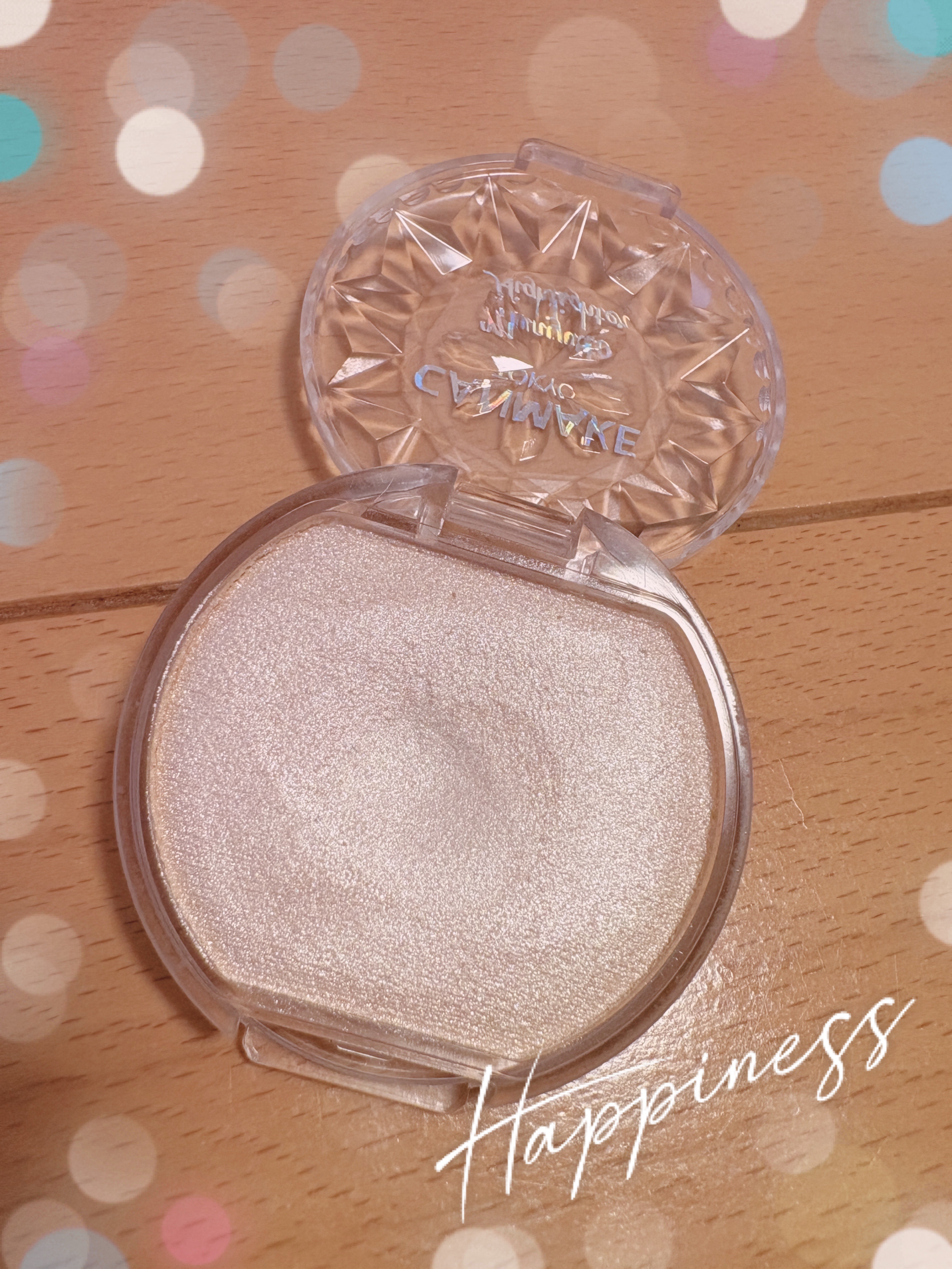 むにゅっとハイライター/キャンメイク/クリームハイライトを使ったクチコミ（1枚目）