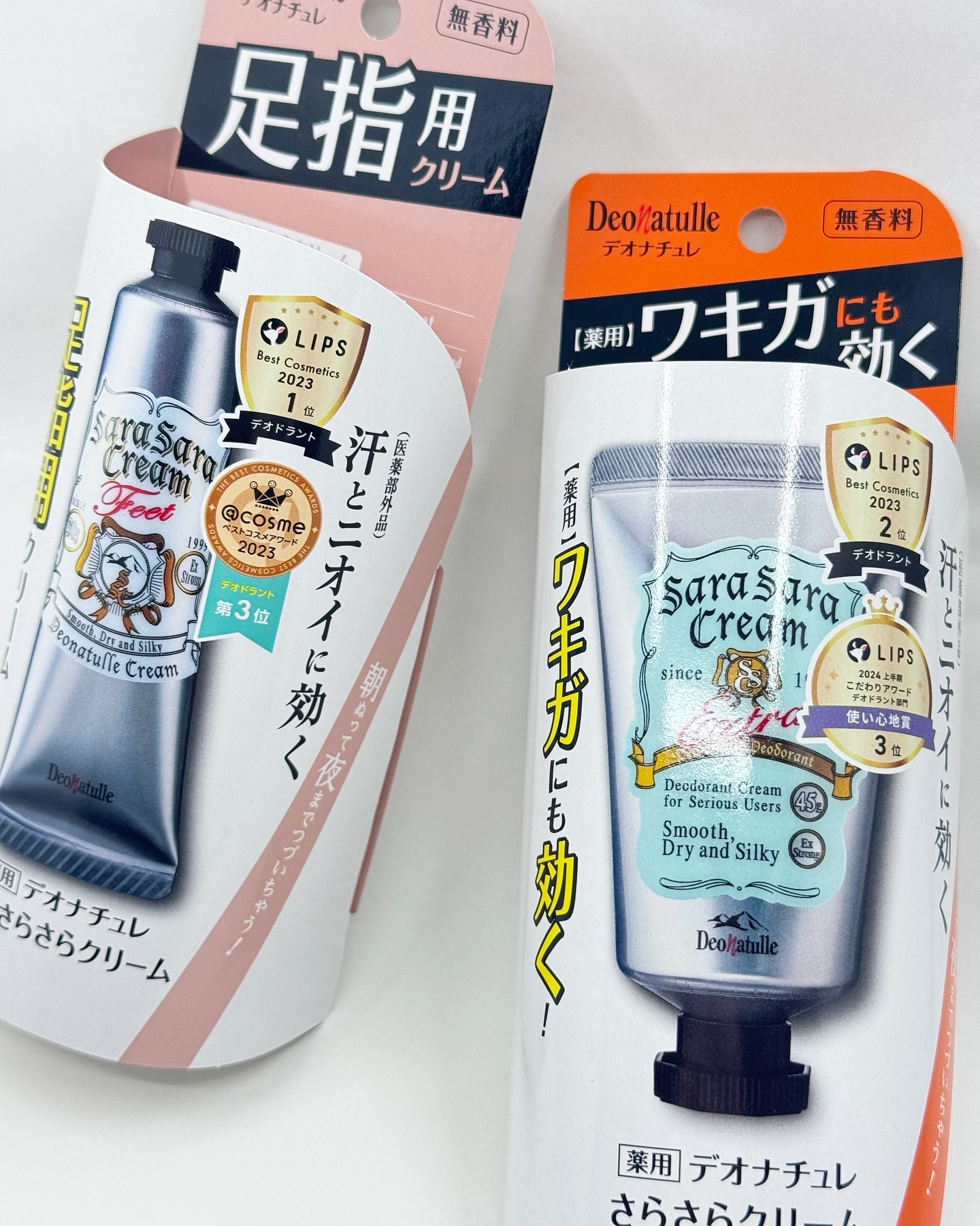 薬用足指さらさらクリーム/デオナチュレ/デオドラント・制汗剤を使ったクチコミ（1枚目）