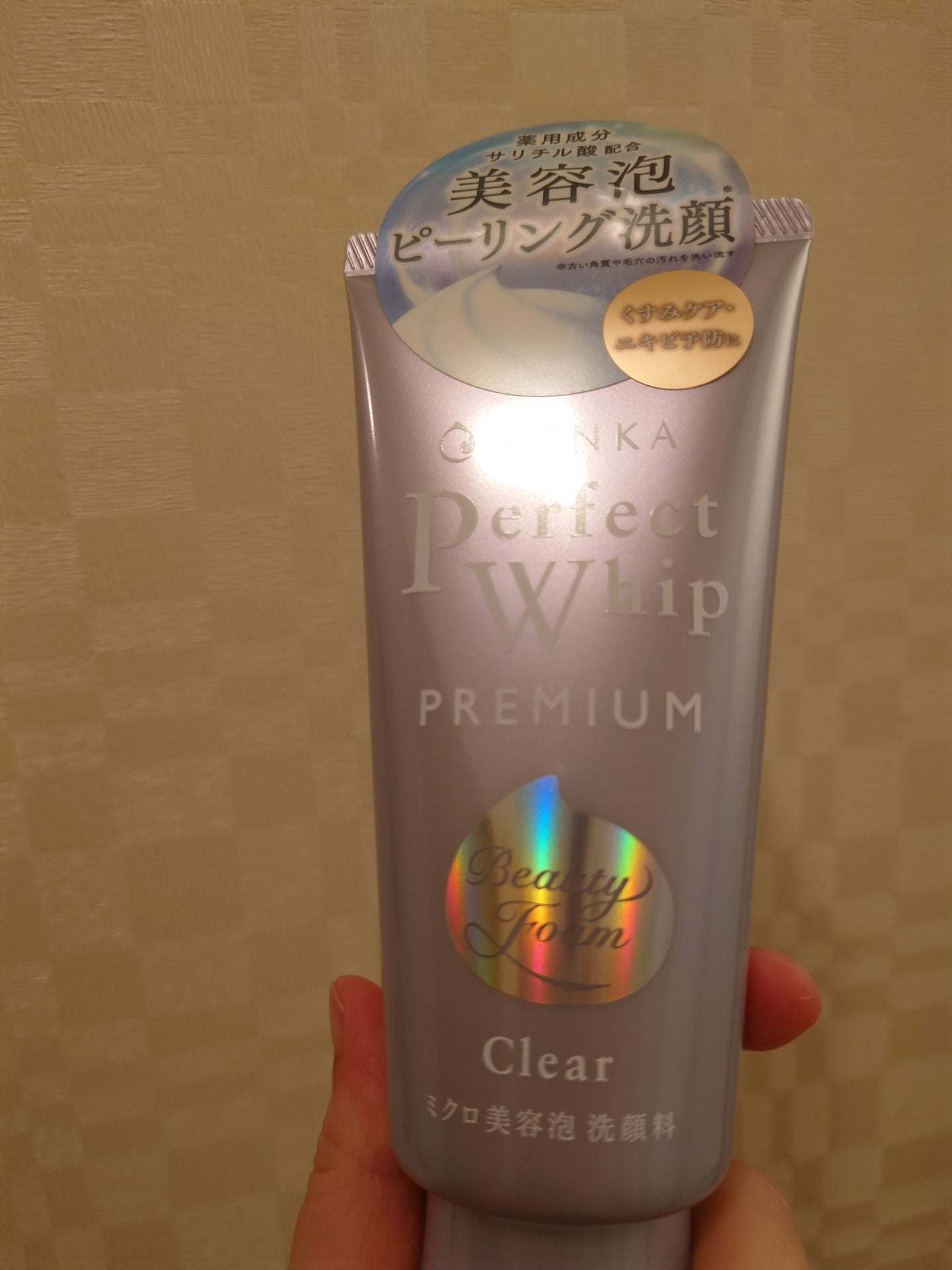 センカ プレミアムパーフェクトホイップクリア (医薬部外品)/SENKA(専科)/洗顔フォームを使ったクチコミ(1枚目)