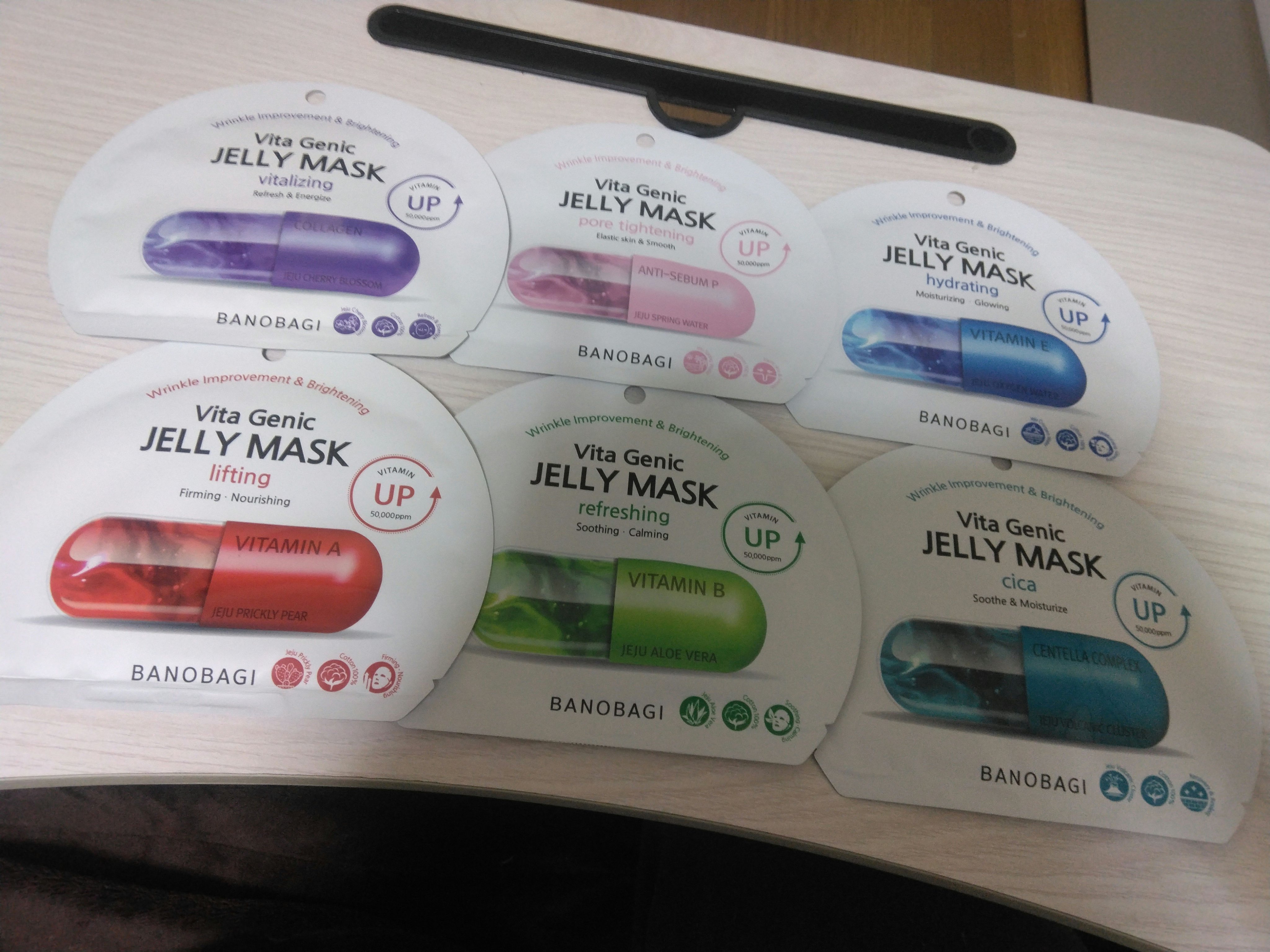 ビタ ジェニックゼリーマスク/BANOBAGI/シートマスク・パックを使ったクチコミ（2枚目）