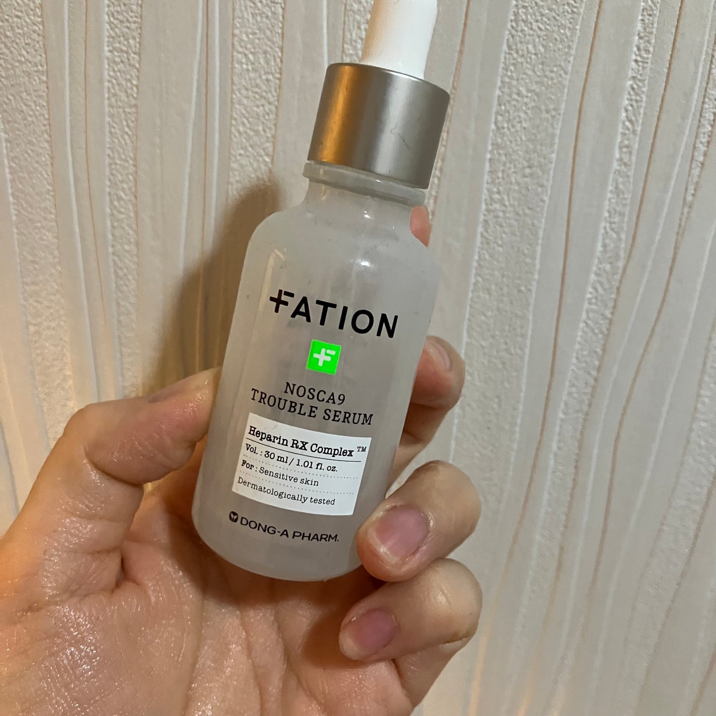 ノスカナイン トラブル セラム/FATION/美容液を使ったクチコミ(1枚目)