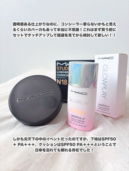 ã¹ã¿ãžãª ãã£ãã¯ã¹ ãã³ã°ãŠãšã¢ ã¯ãã·ã§ã³ ãã¡ã³ããŒã·ã§ã³ SPF 50/Mã»Aã»C/ã¯ãã·ã§ã³ãã¡ã³ããŒã·ã§ã³ã䜿ã£ãã¯ãã³ãïŒ5æç®ïŒ