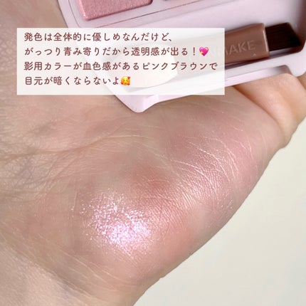 まゆ on LIPS 「儚げライラックピンク🫧🎀𓐄𓐄𓐄𓐄𓐄𓐄𓐄𓐄𓐄𓐄𓐄𓐄𓐄𓐄𓐄𓐄𓐄..」(4枚目)