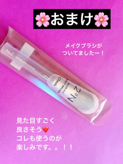 デュアルチーク/2aN/パウダーチークを使ったクチコミ(4枚目)