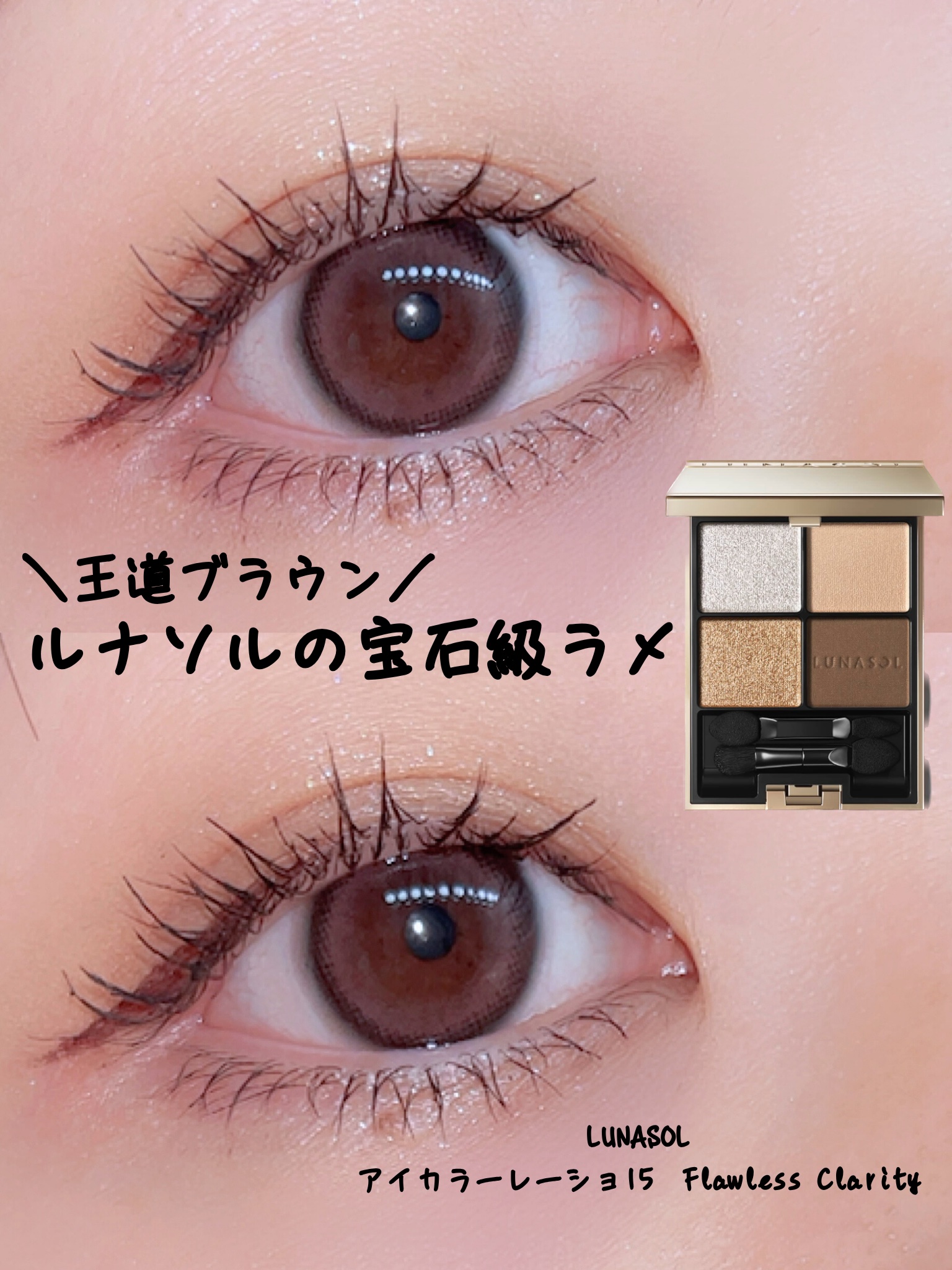 チーク ポップ/CLINIQUE/パウダーチークを使ったクチコミ（1枚目）