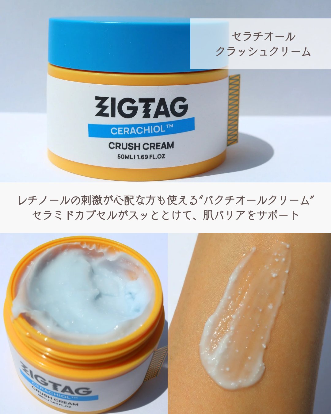 テカマイクロバブルアンプルトナー/ZIGTAG/化粧水を使ったクチコミ（3枚目）