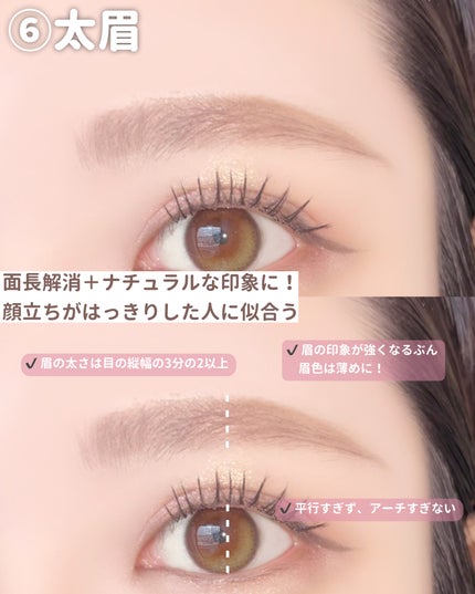 ジルスチュアート ニュアンスブロウパレット/JILL STUART/パウダーアイブロウを使ったクチコミ(7枚目)