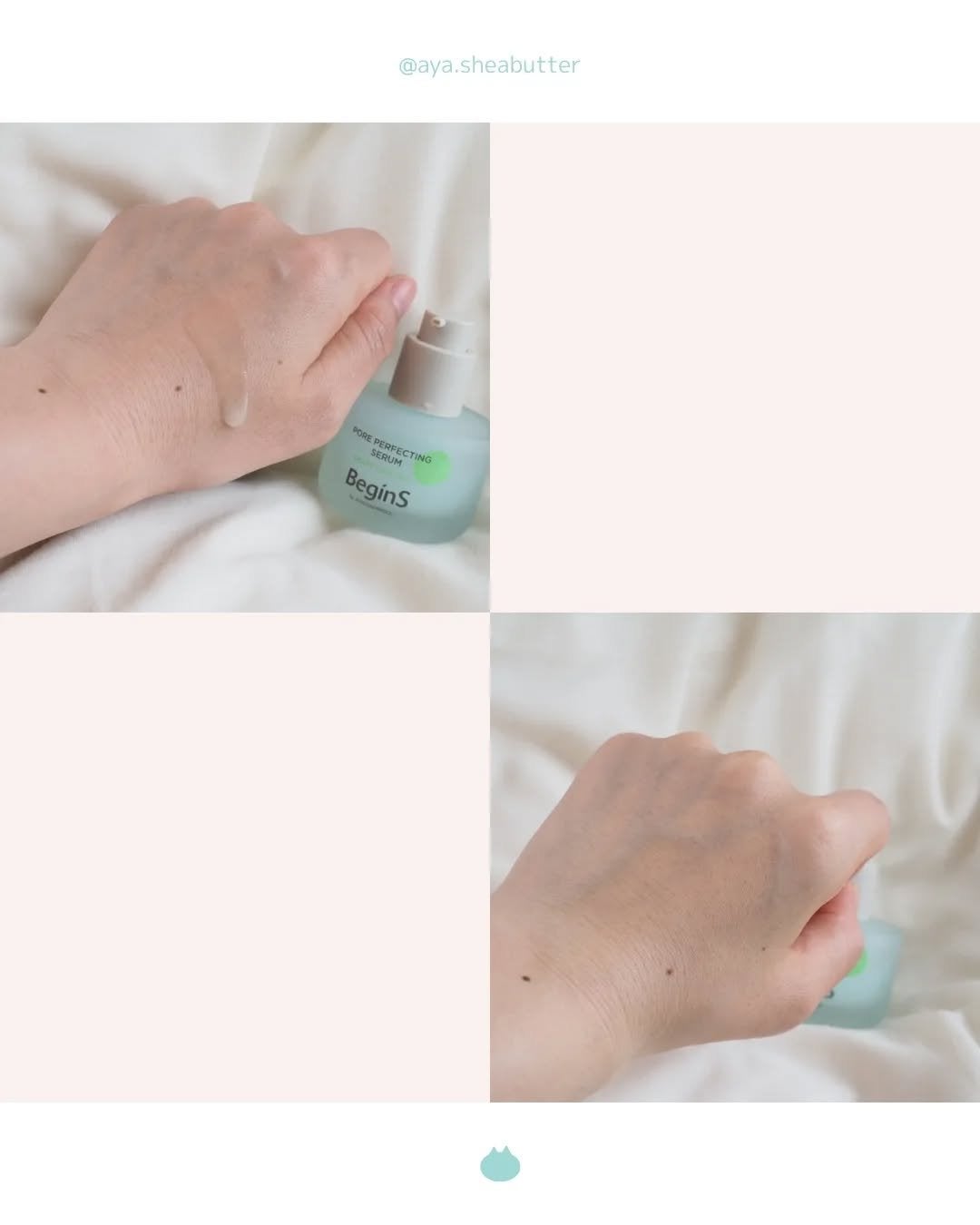 Pore Perfecting Serum/BeginS by JUNGSAEMMOOL/美容液を使ったクチコミ(2枚目)