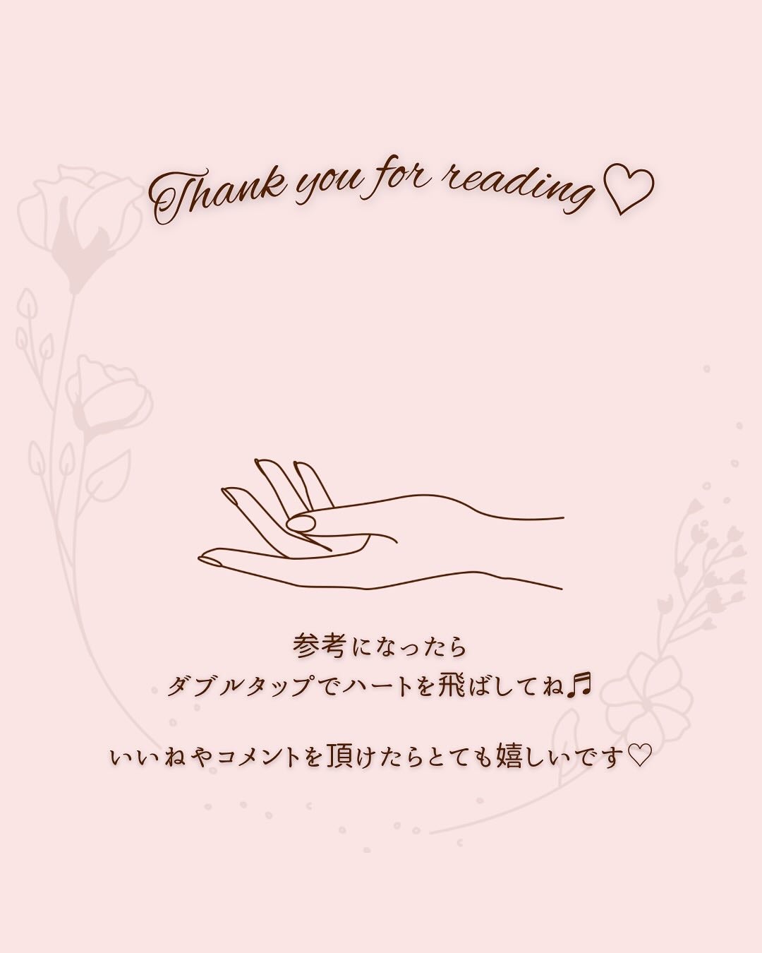 リキッドアイライナー/Kirei&co./リキッドアイライナーを使ったクチコミ(6枚目)