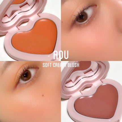 ソフト クリーム チーク/AOU/ジェル・クリームチークを使ったクチコミ(1枚目)