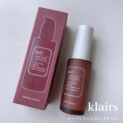 メープルエナジーインフュージングセラム/Klairs/美容液を使ったクチコミ(1枚目)