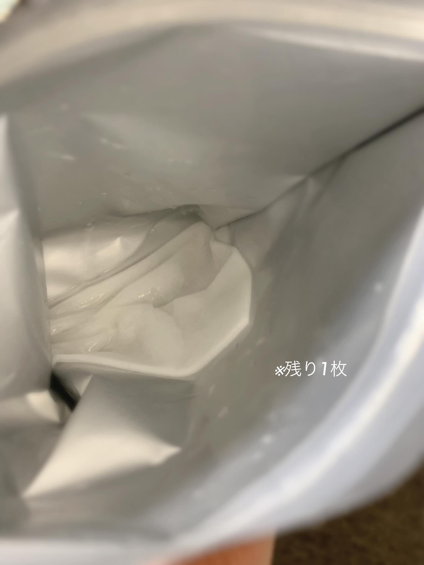 ルルルン ハイドラ EX マスク/ルルルン/シートマスク・パックを使ったクチコミ（2枚目）