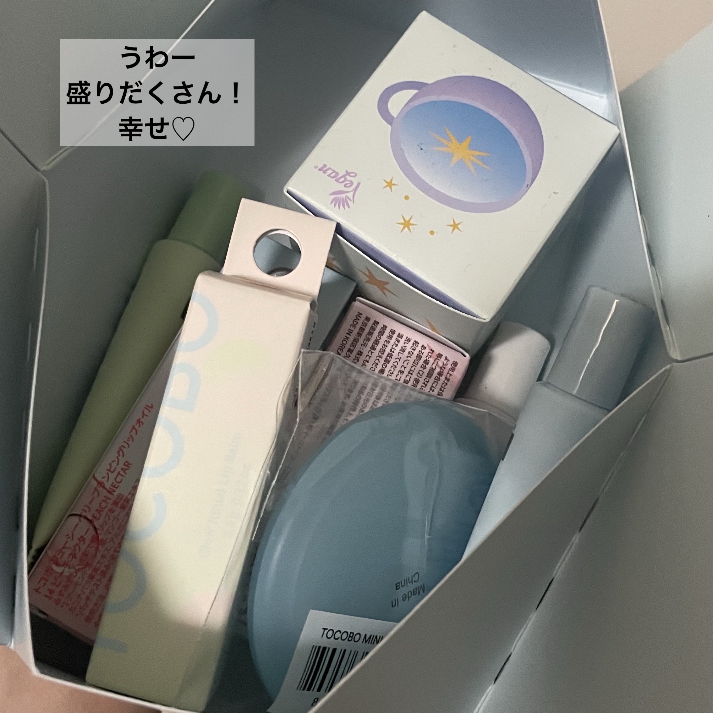 グローリチュアルリップバーム/TOCOBO/リップバームを使ったクチコミ（2枚目）